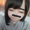 みらん