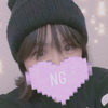 ◡̈ao◡̈