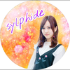 シルフィード
