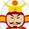 武田信玄(本人)
