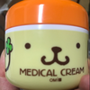 ユーザーアイコン