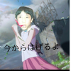 ユーザーアイコン