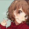 にな