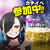ぶちゃいく②