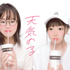 ユーザーアイコン
