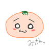 みかん。