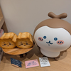 ユメタビビト