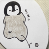 きいちゃん🦁🥦🍚🥔#️⃣ｷｬﾝﾎﾞｲは蓮推
