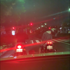 げ