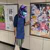 ユーザーアイコン