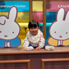 寝たきり窓際限界社会人