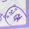 とましゃ
