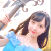 村西里世