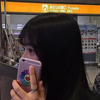 ミックスジュース
