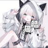 🫧月歌皓猫💕ねこちゃ🍀