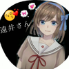 ユーザーアイコン