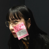 かんな®