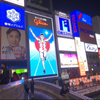 ヒロ@