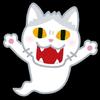 化け猫(*Φ∀Φ)＜呪呪呪