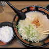 🕊️☘️ミニミニ。(*＞∇＜)ﾉ ｧｨ♪