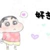 めりっち