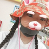 ひな