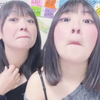 パンパン