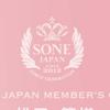 Girls' Generation☪