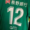 雄太郎