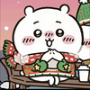 なみ