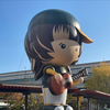 トオル
