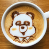 ふみ♪187UX🐼