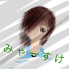 みゃーすけ