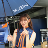 まっさん