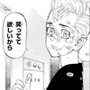 ぞの