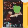 ユーザーアイコン