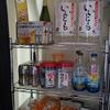 ぽんぽこたぬきᐢ⓿ᴥ⓿ྀི