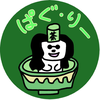 ぱぐ・りー