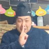 毎秒結婚ネキ