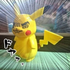 すぺありぶ
