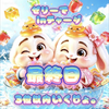ろた⚜️(🌺🐉MG)最終日てやっ