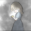 もか