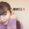 Kana🍒💜