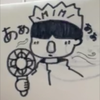 とりかわぼんじり