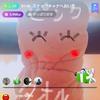 名無しのゴンベさん