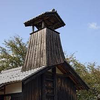 鳥矢蔵