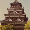 こいのお城🏯