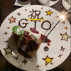 サラダGTO🎀🍓