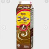 雪印珈琲牛乳美味しいね