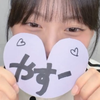 やすーー🎤💖🍓🤍